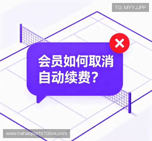疑问解答集
